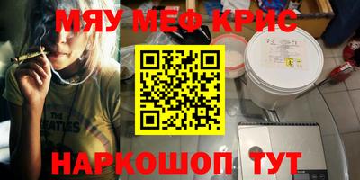 дистиллят марихуана Краснодар
