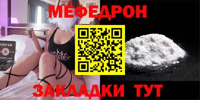 дистиллят марихуана Краснодар