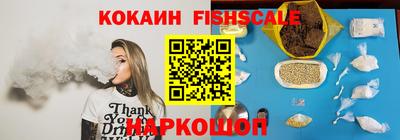 мефедрон Краснознаменск