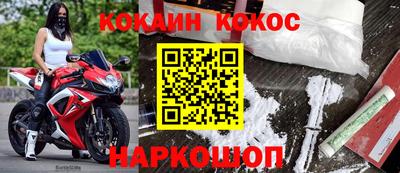 дистиллят марихуана Краснодар