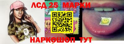 дистиллят марихуана Краснодар