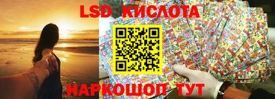 мефедрон Краснознаменск