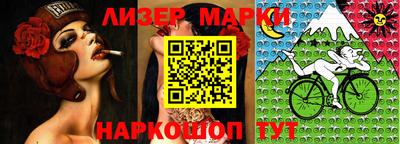 дистиллят марихуана Краснодар