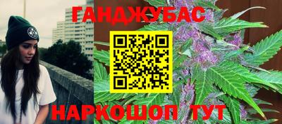 мефедрон Краснознаменск
