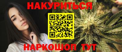 дистиллят марихуана Краснодар