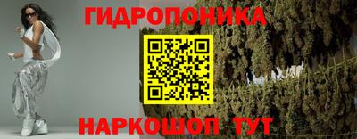 дистиллят марихуана Краснодар
