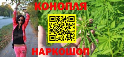 мефедрон Краснознаменск