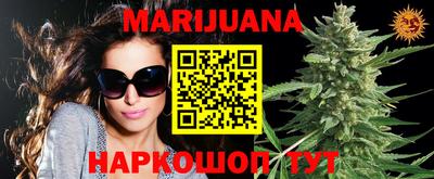 мефедрон Краснознаменск