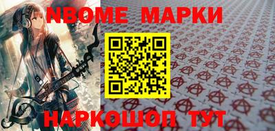 дистиллят марихуана Краснодар
