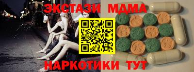 дистиллят марихуана Краснодар