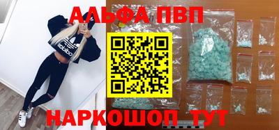 дистиллят марихуана Краснодар