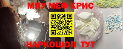 дистиллят марихуана Краснодар