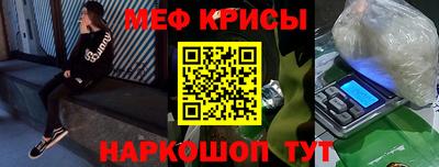 дистиллят марихуана Краснодар